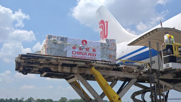 亿海配资 中国政府援缅第八批紧急人道主义地震救灾物资抵达缅甸