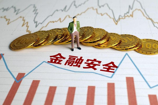 配查信 利安花贷款靠谱吗？一文揭秘其正规性与风险防范