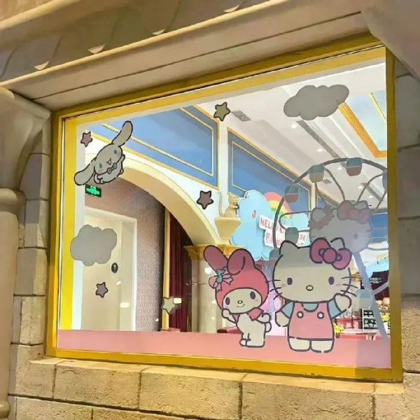 通昭配资 当射手座说“永远”