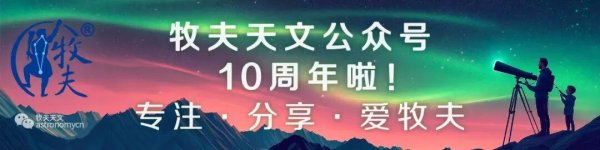 公富网配资 研究发现，陨石是木星的“生长轮”