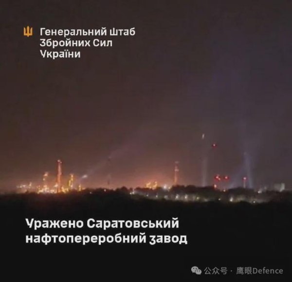 策略资本 打得俄罗斯被迫石油减产？万里追凶，乌克兰再炸俄军第155陆战旅